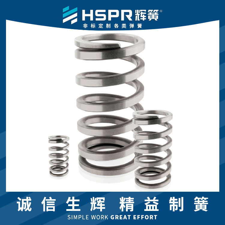 米兰体育app官网:硬件设计必看：HX2803的SOP18封装在继电器驱动中的优势